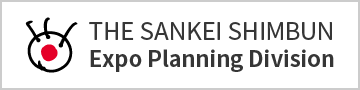 THE SANKEI SHIMBUN  Expo Planning Division
